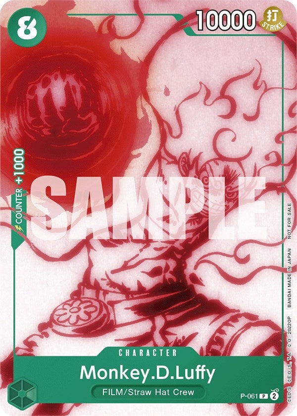 Image for Monkey.D.Luffy (Starter Deck 11: Uta Deck Battle) (P-061) (One Piece Promotion Cards) - One Piece Card Game