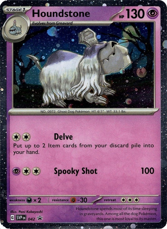Image for Houndstone - 042 (Cosmos Holo) (042) (Blister Exclusives) - Pokemon
