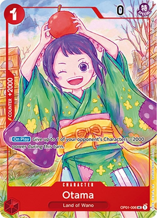 Image for Otama (Japanese 1st Anniversary Set) (OP01-006) (One Piece Promotion Cards) - One Piece Card Game