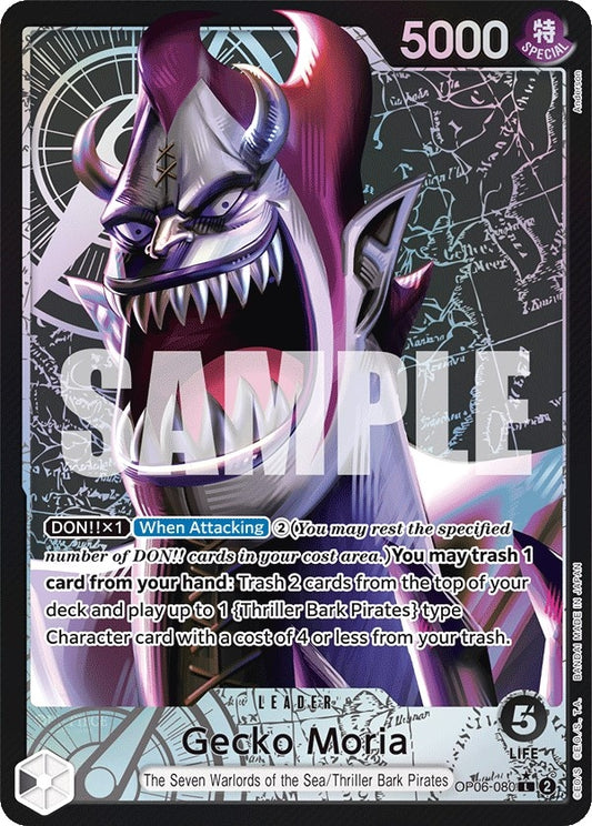 Image for Gecko Moria (080) (Alternate Art) (OP06-080) (Wings of the Captain) - One Piece Card Game