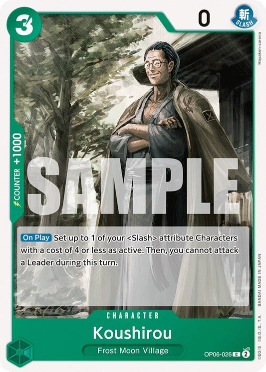 Image for Koushirou (OP06-026) (Wings of the Captain) - One Piece Card Game