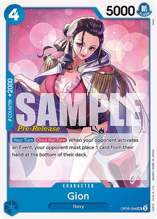 Image for Gion (OP06-044) (Wings of the Captain Pre-Release Cards) - One Piece Card Game