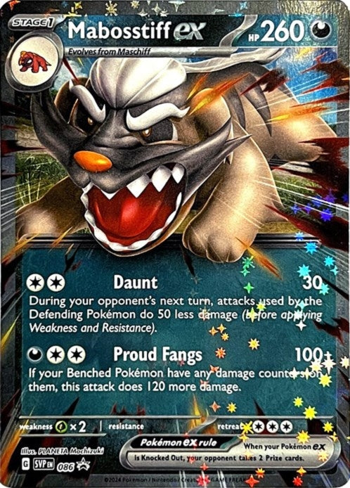 Image for Mabosstiff ex - 086 (086) (SV: Scarlet & Violet Promo Cards) - Pokemon
