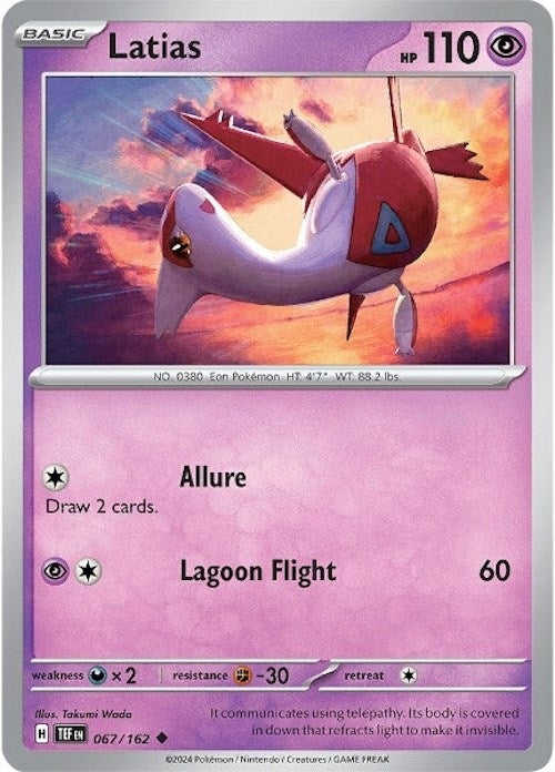 Image for Latias (067/162) (SV05: Temporal Forces) - Pokemon
