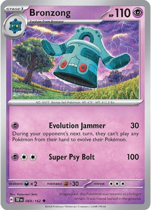 Image for Bronzong (069/162) (SV05: Temporal Forces) - Pokemon