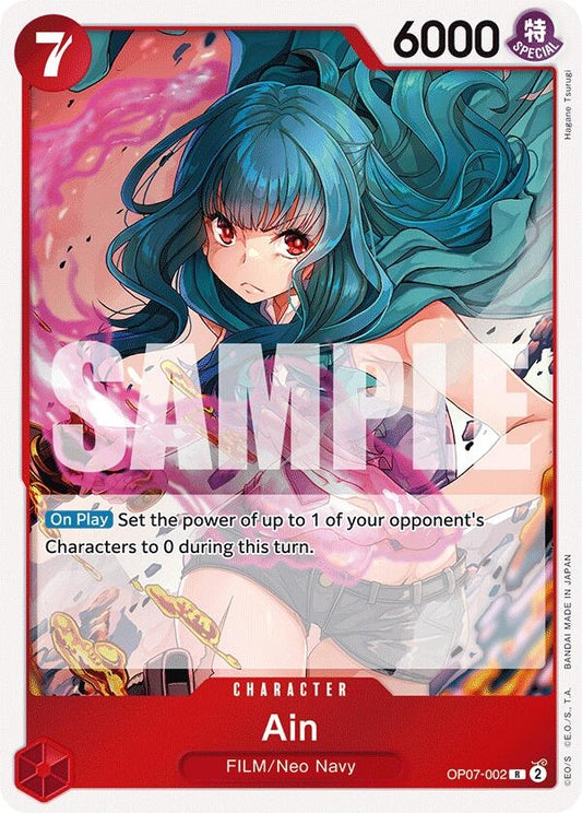 Image for Ain (OP07-002) (500 Years in the Future) - One Piece Card Game