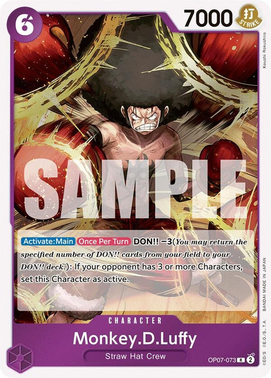 Image for Monkey.D.Luffy (073) (OP07-073) (500 Years in the Future) - One Piece Card Game