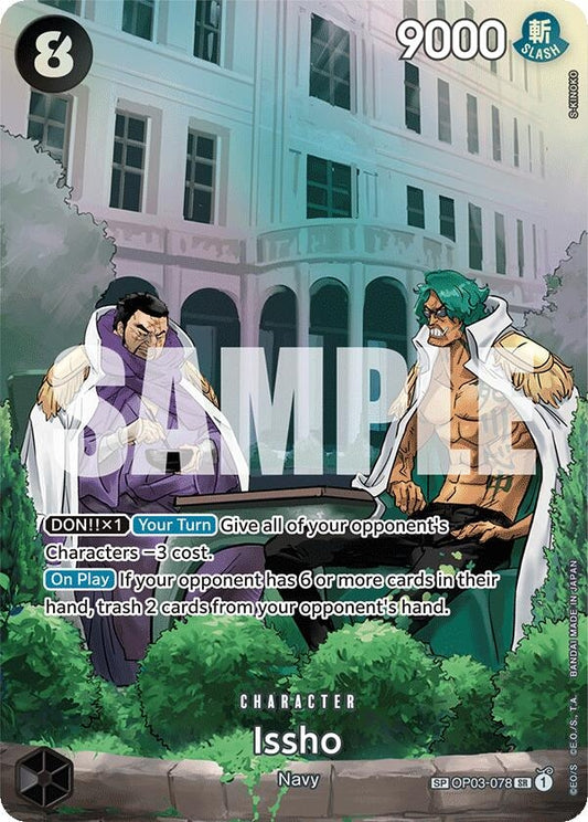 Image for Issho (SP) (OP03-078) (500 Years in the Future) - One Piece Card Game