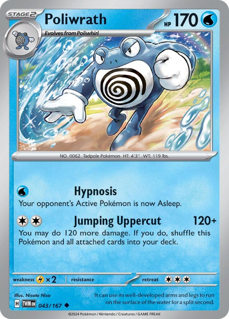 Image for Poliwrath (043/167) (SV06: Twilight Masquerade) - Pokemon