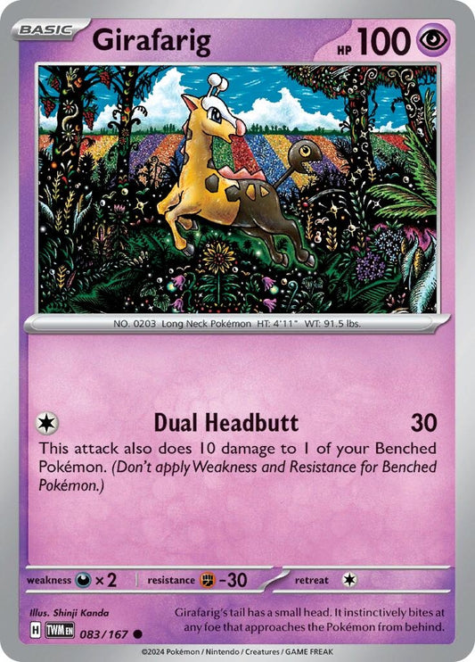 Image for Girafarig (083/167) (SV06: Twilight Masquerade) - Pokemon