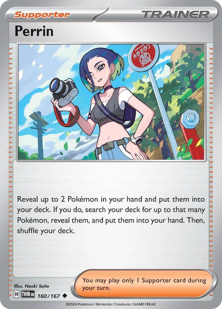 Image for Perrin (160/167) (SV06: Twilight Masquerade) - Pokemon