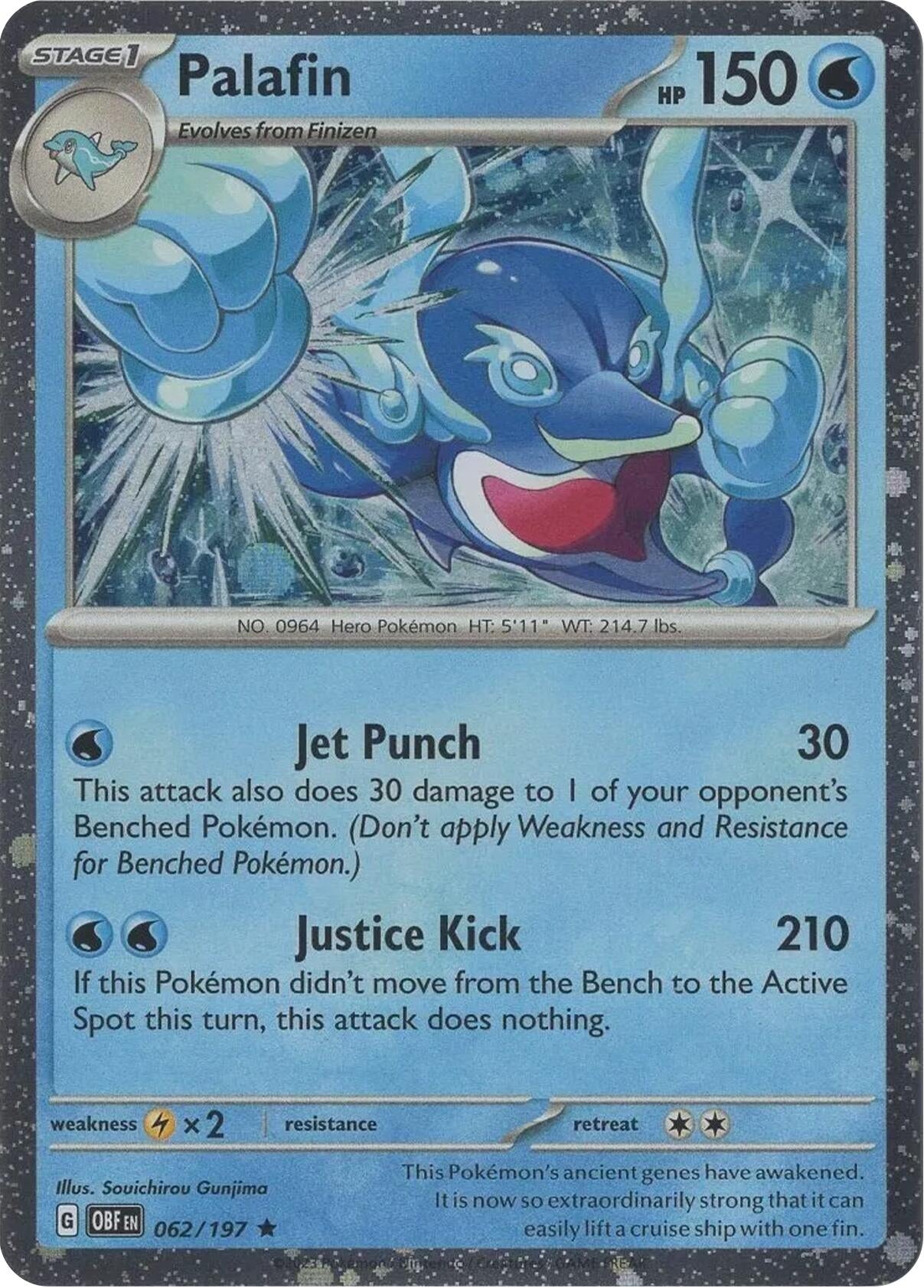 Image for Palafin - 062/197 (Cosmos Holo) (062/197) (SV: Scarlet & Violet Promo Cards) - Pokemon