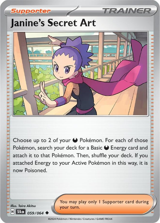 Image for Janine's Secret Art (059/064) (SV: Shrouded Fable) - Pokemon