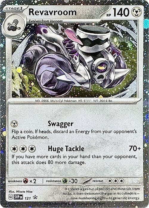 Image for Revavroom - 121 (Cosmos Holo) (121) (SV: Scarlet & Violet Promo Cards) - Pokemon
