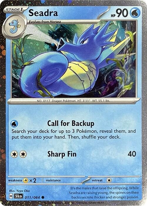 Image for Seadra - 011/064 (Cosmos Holo) (011/064) (Miscellaneous Cards & Products) - Pokemon