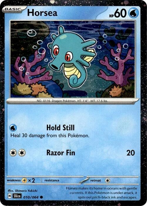 Image for Horsea - 010/064 (Cosmos Holo) (010/064) (Miscellaneous Cards & Products) - Pokemon