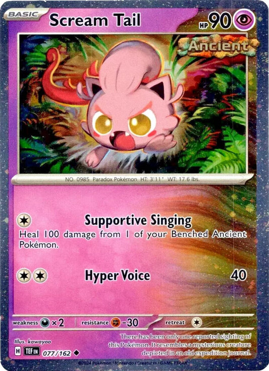 Image for Scream Tail - 077/162 (Cosmos Holo) (077/162) (Miscellaneous Cards & Products) - Pokemon