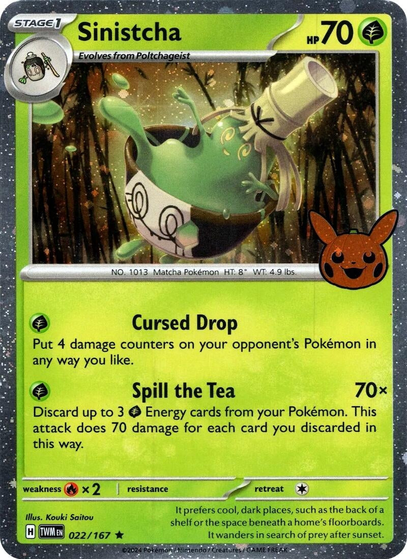 Image for Sinistcha (Cosmos Holo) (022/167) (Trick or Trade BOOster Bundle 2024) - Pokemon