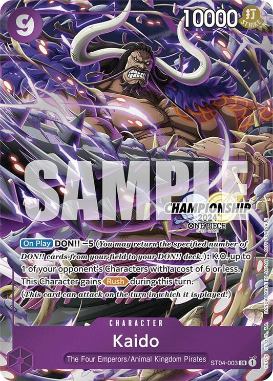 Image for Kaido (CS 2024 Celebration Pack) (ST04-003) (One Piece Promotion Cards) - One Piece Card Game