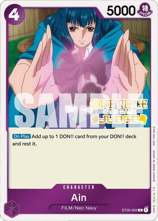 Image for Ain (Judge Pack Vol. 4) (ST05-002) (One Piece Promotion Cards) - One Piece Card Game
