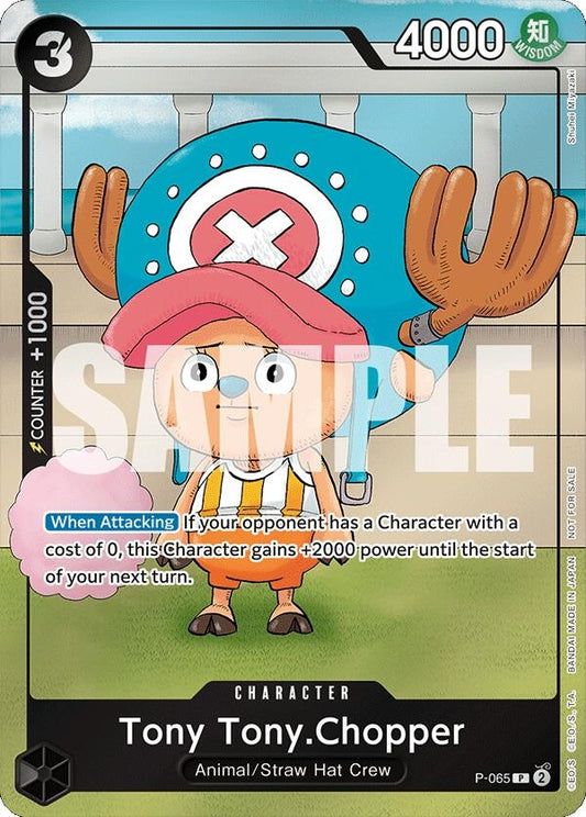 Image for Tony Tony.Chopper (Event Pack Vol. 5) (P-065) (One Piece Promotion Cards) - One Piece Card Game