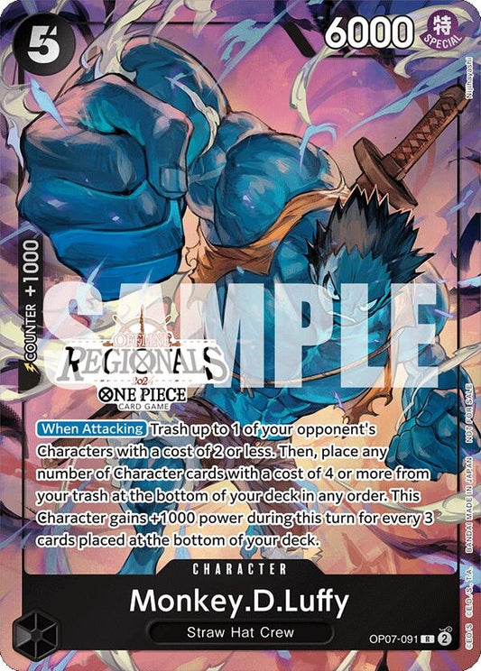 Image for Monkey.D.Luffy (091) (Offline Regional 2024 Vol. 3) (OP07-091) (One Piece Promotion Cards) - One Piece Card Game