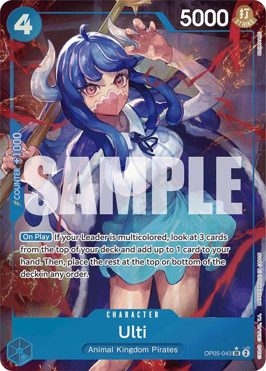 Image for Ulti (Alternate Art) (OP05-043) (Premium Booster -The Best-) - One Piece Card Game