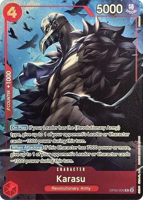 Image for Karasu (Premium Card Collection -Best Selection Vol. 2-) (OP05-005) (One Piece Promotion Cards) - One Piece Card Game