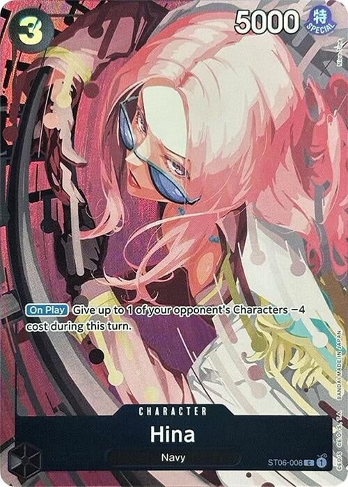 Image for Hina (Premium Card Collection -Best Selection Vol. 2-) (ST06-008) (One Piece Promotion Cards) - One Piece Card Game