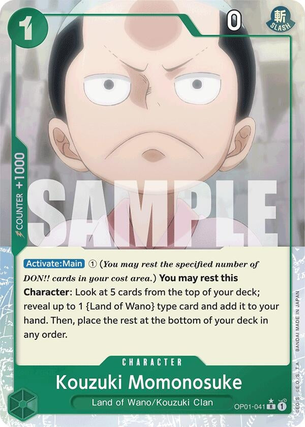 Image for Kouzuki Momonosuke (Full Art) (OP01-041) (Premium Booster -The Best-) - One Piece Card Game