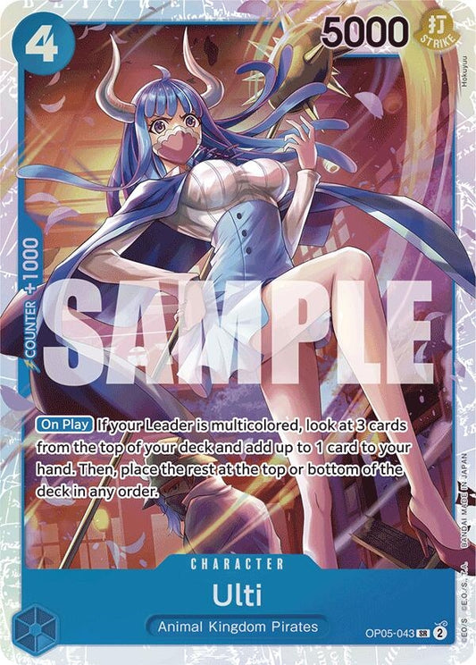 Image for Ulti (Reprint) (OP05-043) (Premium Booster -The Best-) - One Piece Card Game