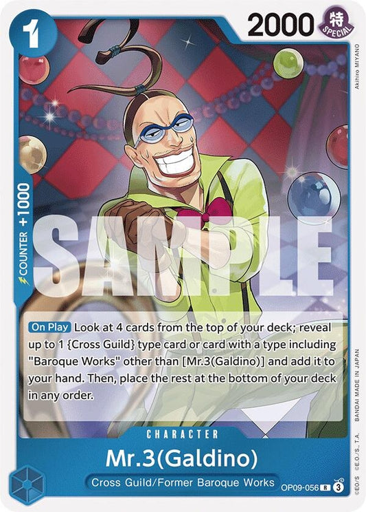 Image for Mr.3(Galdino) (OP09-056) (Emperors in the New World) - One Piece Card Game