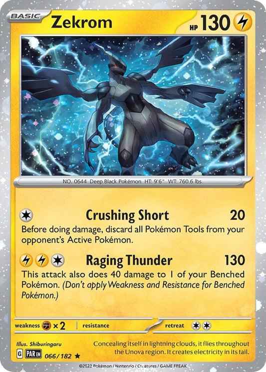 Image for Zekrom - 066/182 (Cosmos Holo) (066/182) (Miscellaneous Cards & Products) - Pokemon