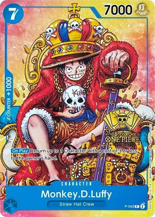 Image for Monkey.D.Luffy (2nd Anniversary Stamped Promo) (P-043) (One Piece Promotion Cards) - One Piece Card Game