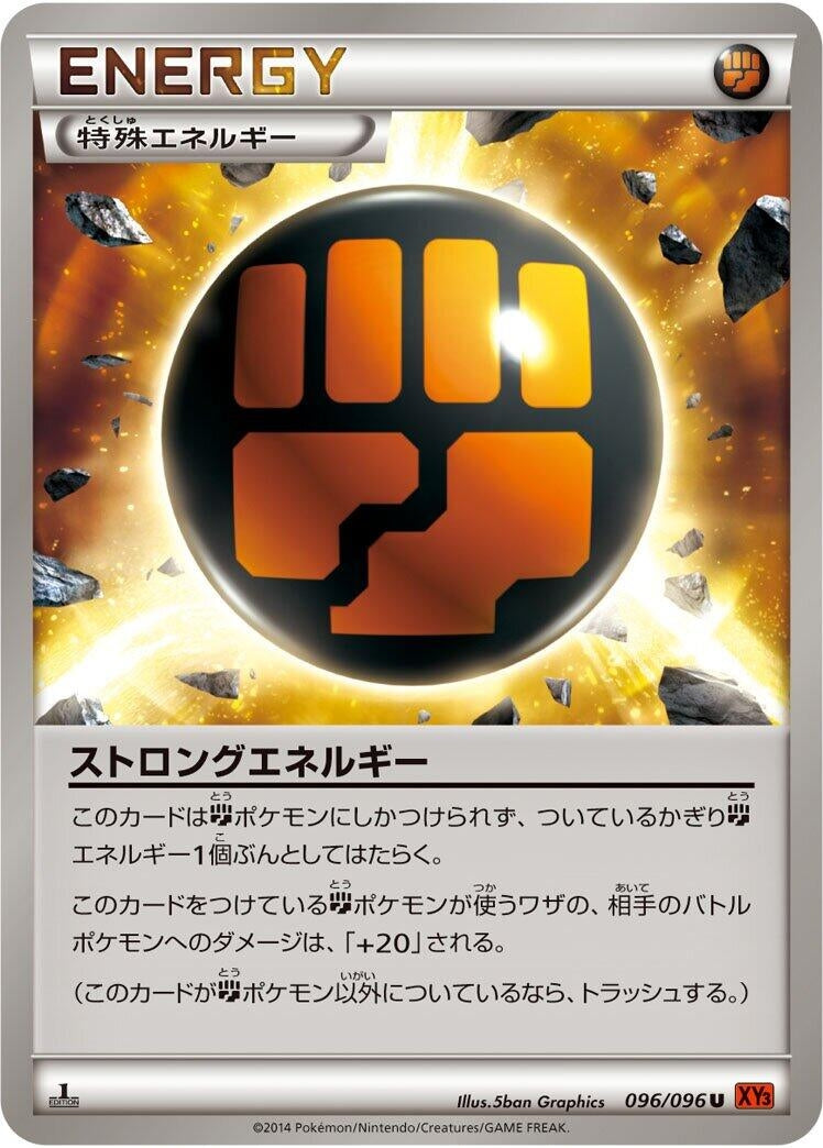 Image for Strong Energy (096/096) (XY3: Rising Fist) (XY3) - Pokemon Japan