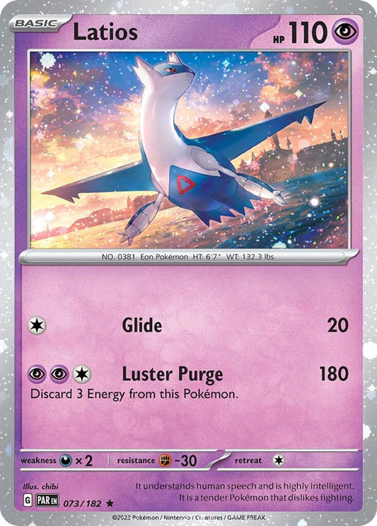 Image for Latios - 073/182 (Cosmos Holo) (073/182) (Miscellaneous Cards & Products) - Pokemon