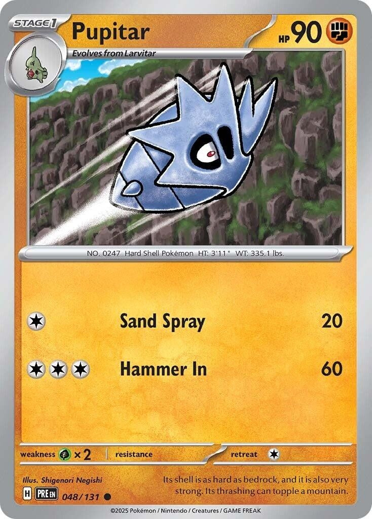 Image for Pupitar (048/131) (SV: Prismatic Evolutions) - Pokemon