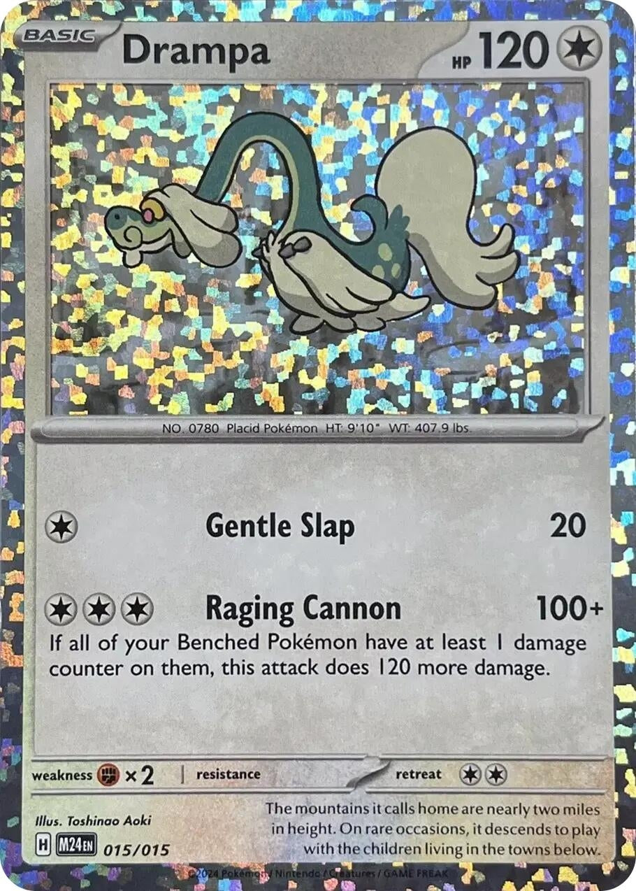 Image for Drampa (015/015) (McDonald's Promos 2024) - Pokemon