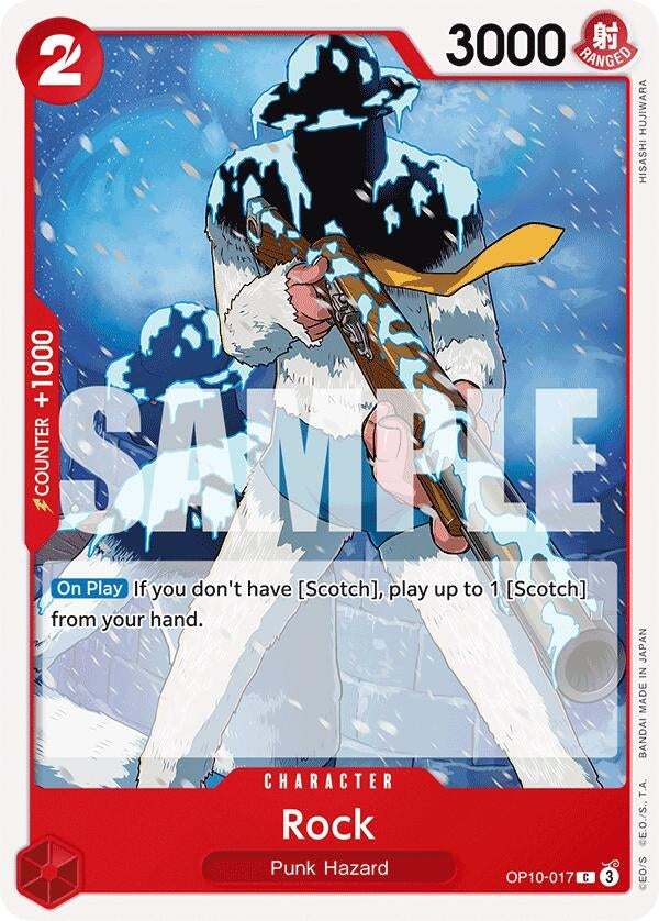 Image for Rock (OP10-017) (Royal Blood) - One Piece Card Game