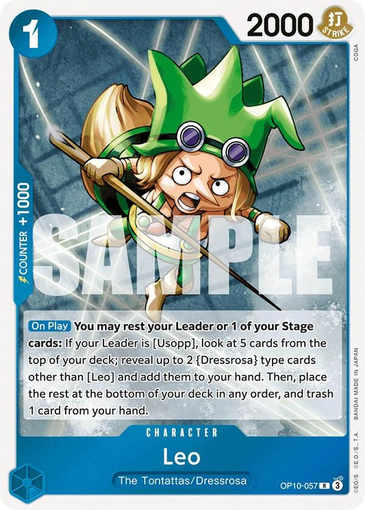 Image for Leo (OP10-057) (Royal Blood) - One Piece Card Game