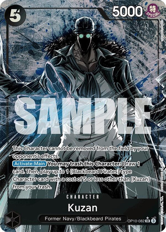 Image for Kuzan (Parallel) (OP10-082) (Royal Blood) - One Piece Card Game