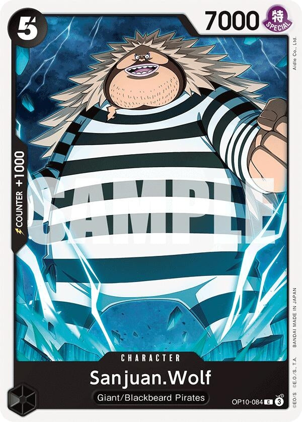 Image for Sanjuan.Wolf (OP10-084) (Royal Blood) - One Piece Card Game