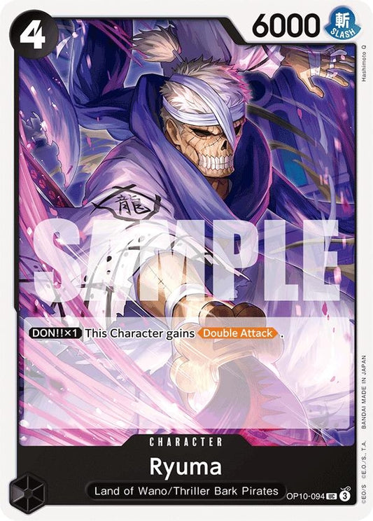 Image for Ryuma (OP10-094) (Royal Blood) - One Piece Card Game