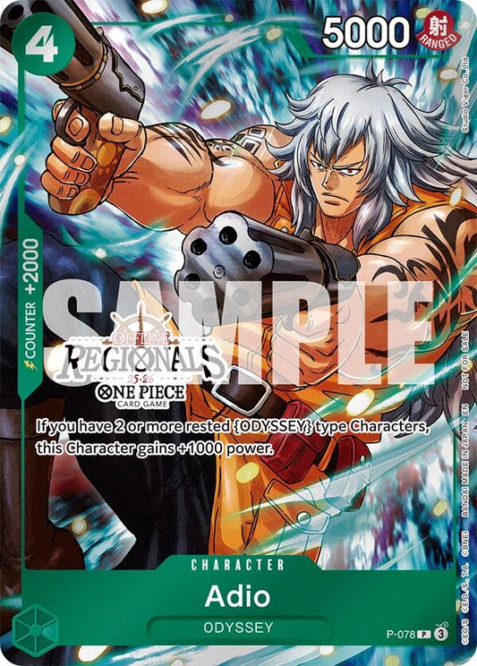 Image for Adio (Regional Participation Pack 2025 Vol.1) (P-078) (One Piece Promotion Cards) - One Piece Card Game
