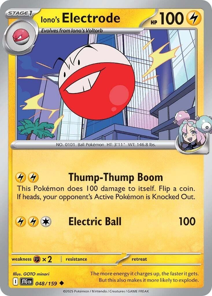Image for Iono's Electrode (048/159) (SV09: Journey Together) - Pokemon