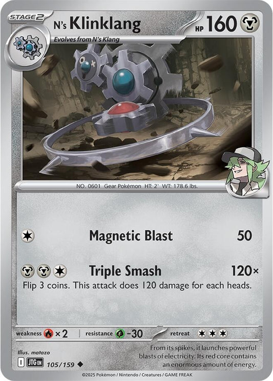 Image for N's Klinklang (105/159) (SV09: Journey Together) - Pokemon