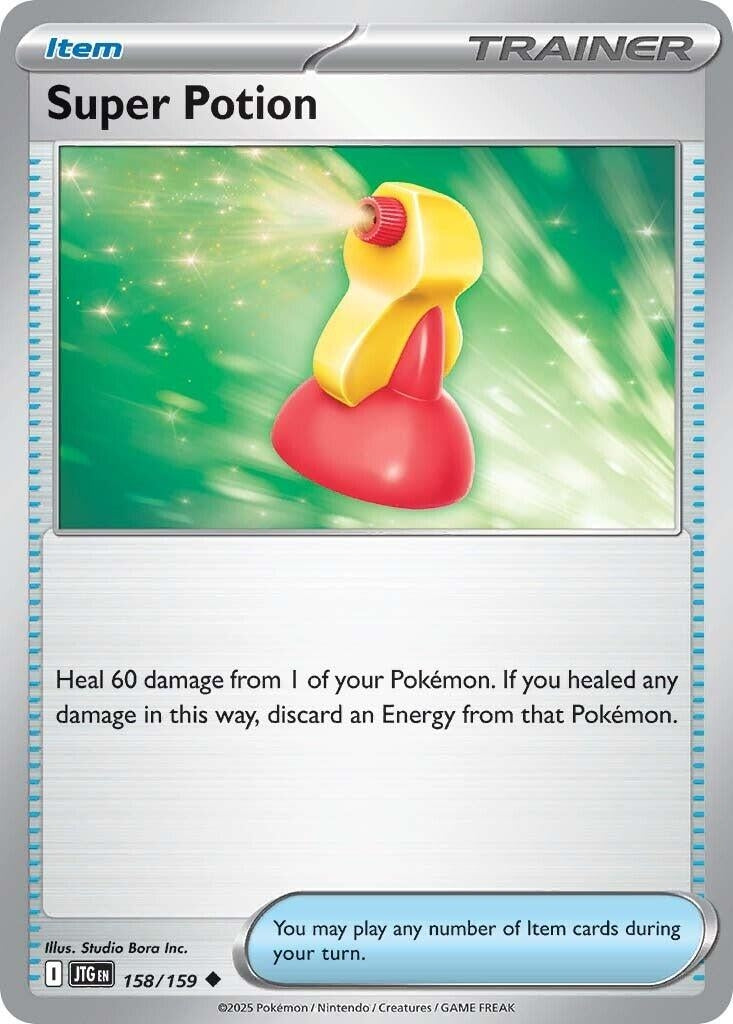 Image for Super Potion (158/159) (SV09: Journey Together) - Pokemon
