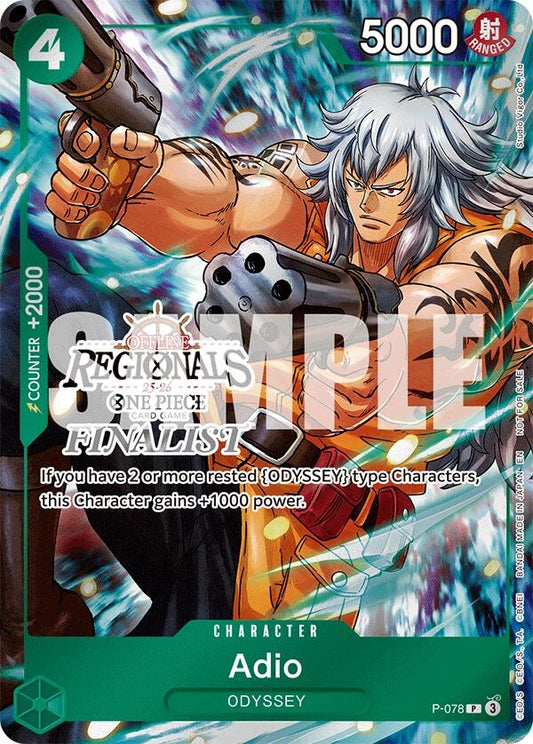 Image for Adio (Regional Finalist Card Set 2025 Vol.1) (P-078) (One Piece Promotion Cards) - One Piece Card Game