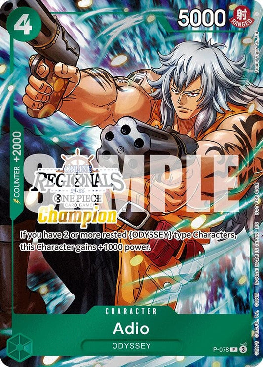 Image for Adio (Regional Champion Card Set 2025 Vol.1) (P-078) (One Piece Promotion Cards) - One Piece Card Game