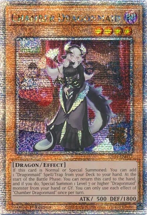 Image for Chamber Dragonmaid (Quarter Century Secret Rare) (RA04-EN032) (Quarter Century Stampede) (RA04) - YuGiOh